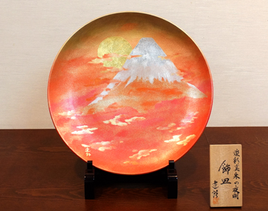 【和食器通販 金照堂】琥山窯 小野達郎作 燦彩飾皿「真朱の夜明け」