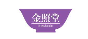 金照堂
