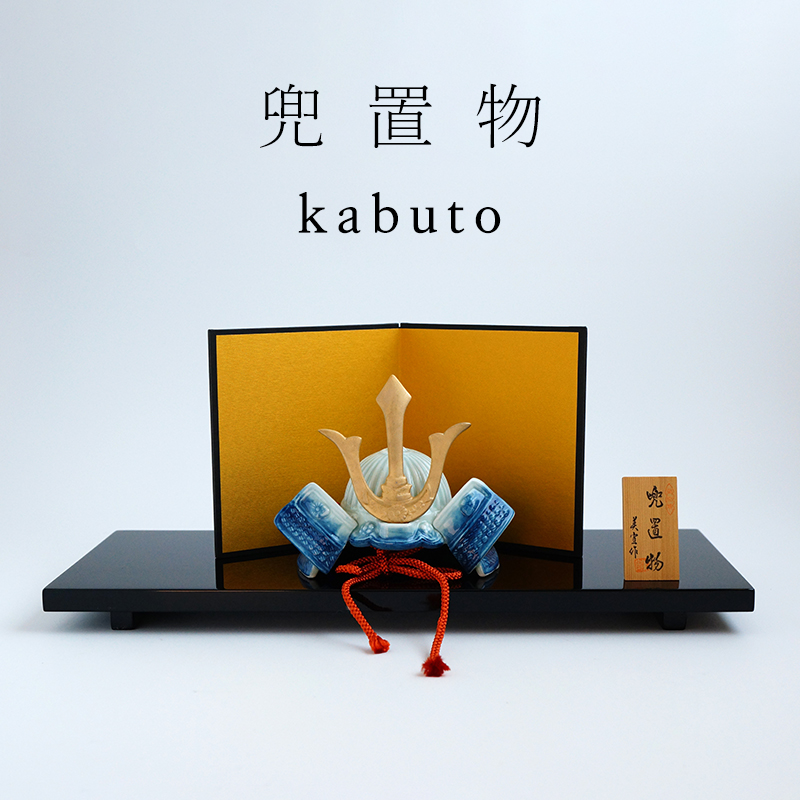 日本の公式オンライン テレボート カタログギフト 耀 KAGAYAKI